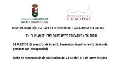 maestros escuela verano